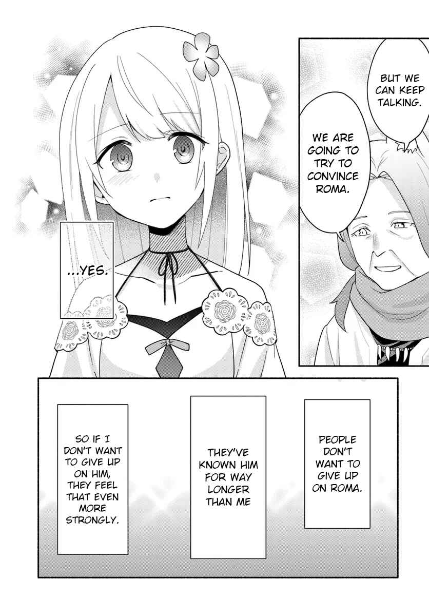 Page 10 Chapter 23.1 Futago no Ane ga Miko to shite Hikitorarete, Watashi wa Suterareta kedo Tabun Watashi ga Miko de aru.