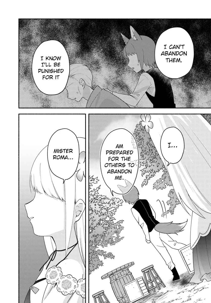 Page 16 Chapter 23.1 Futago no Ane ga Miko to shite Hikitorarete, Watashi wa Suterareta kedo Tabun Watashi ga Miko de aru.