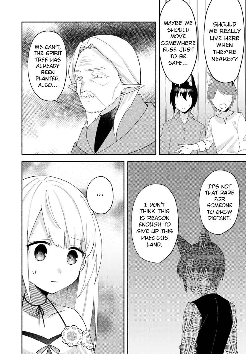 Page 8 Chapter 23.1 Futago no Ane ga Miko to shite Hikitorarete, Watashi wa Suterareta kedo Tabun Watashi ga Miko de aru.