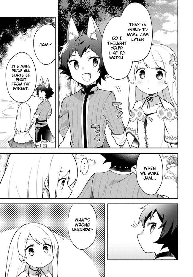 Page 3 Chapter 9.1 Futago no Ane ga Miko to shite Hikitorarete, Watashi wa Suterareta kedo Tabun Watashi ga Miko de aru.
