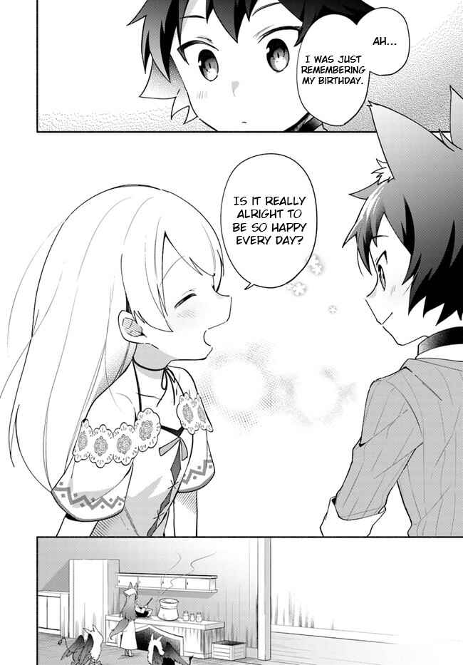 Page 4 Chapter 9.1 Futago no Ane ga Miko to shite Hikitorarete, Watashi wa Suterareta kedo Tabun Watashi ga Miko de aru.