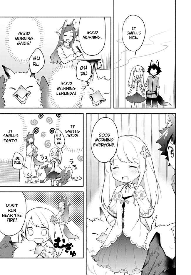Page 5 Chapter 9.1 Futago no Ane ga Miko to shite Hikitorarete, Watashi wa Suterareta kedo Tabun Watashi ga Miko de aru.