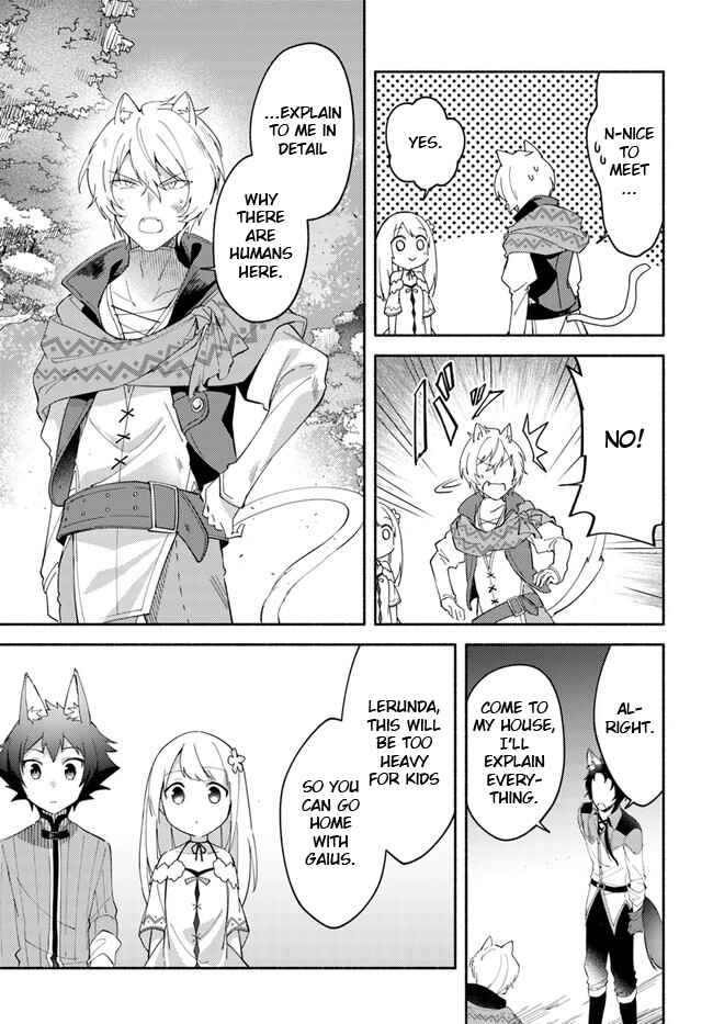 Page 11 Chapter 7.2 Futago no Ane ga Miko to shite Hikitorarete, Watashi wa Suterareta kedo Tabun Watashi ga Miko de aru.