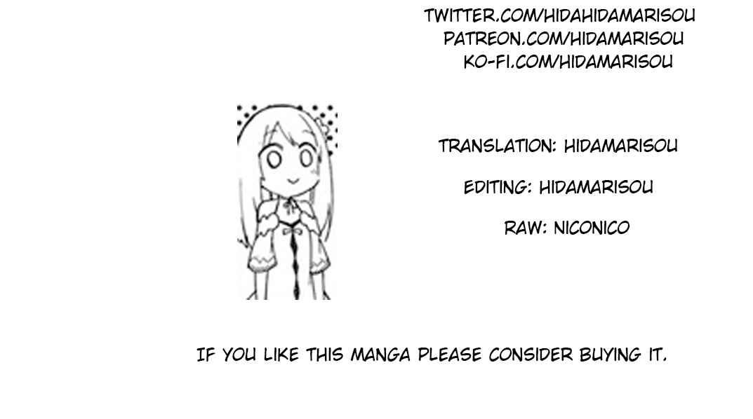 Page 13 Chapter 7.2 Futago no Ane ga Miko to shite Hikitorarete, Watashi wa Suterareta kedo Tabun Watashi ga Miko de aru.