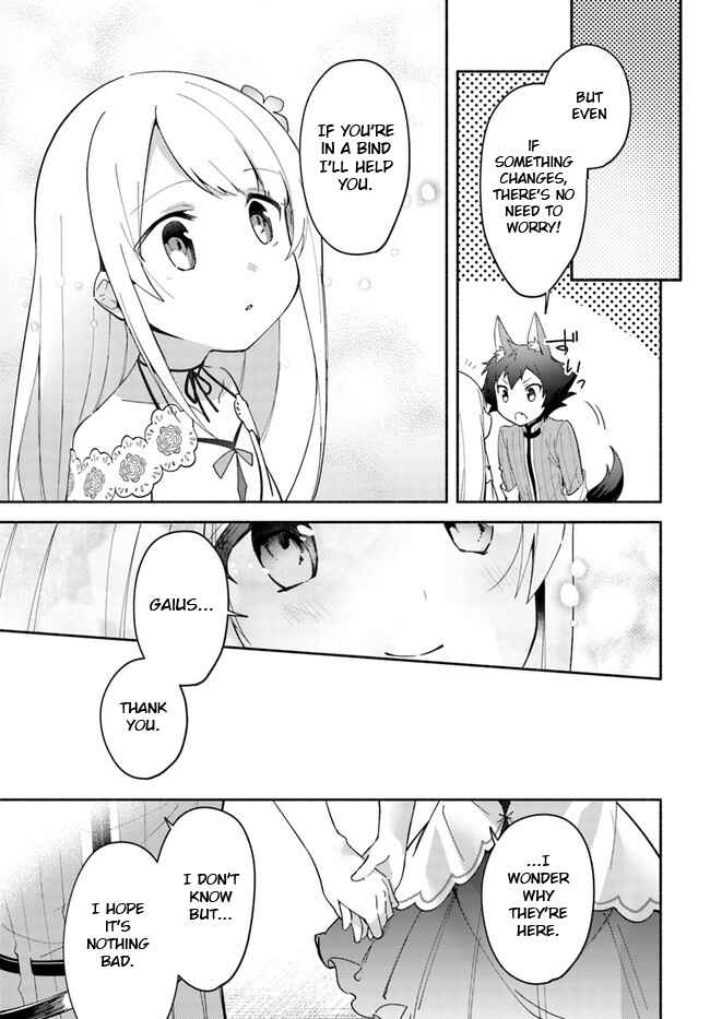Page 3 Chapter 7.2 Futago no Ane ga Miko to shite Hikitorarete, Watashi wa Suterareta kedo Tabun Watashi ga Miko de aru.