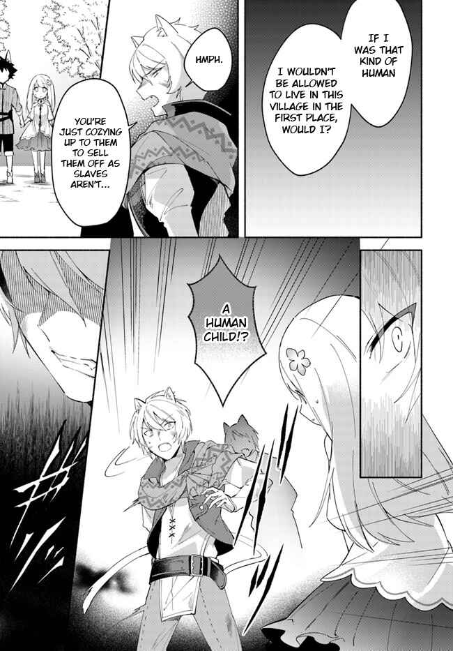 Page 7 Chapter 7.2 Futago no Ane ga Miko to shite Hikitorarete, Watashi wa Suterareta kedo Tabun Watashi ga Miko de aru.