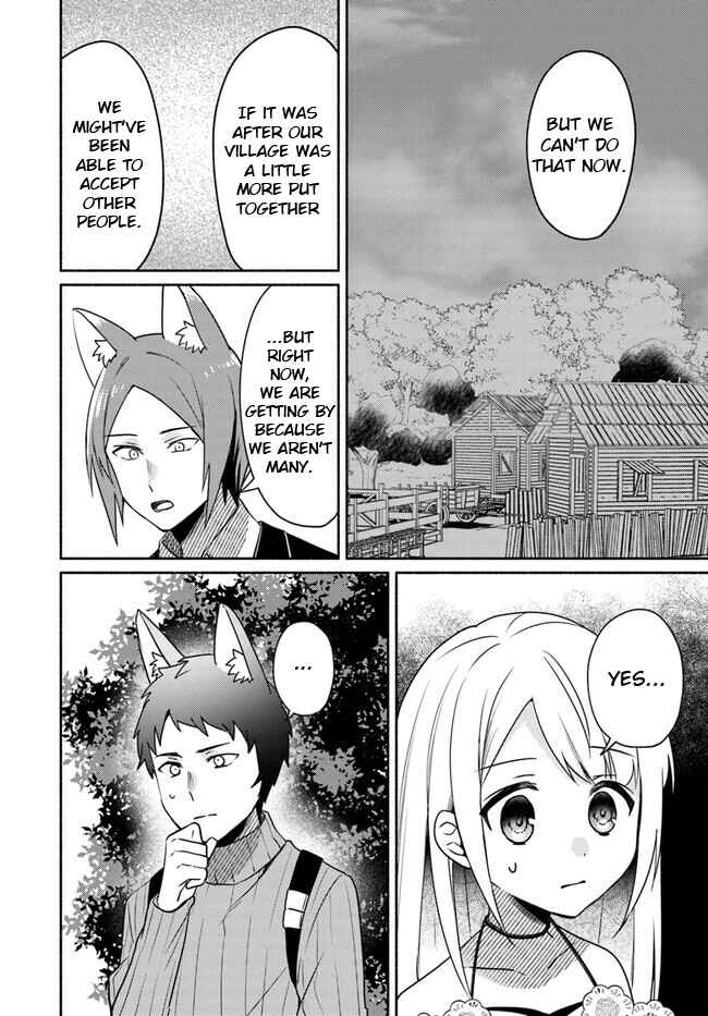 Page 12 Chapter 21 Futago no Ane ga Miko to shite Hikitorarete, Watashi wa Suterareta kedo Tabun Watashi ga Miko de aru.