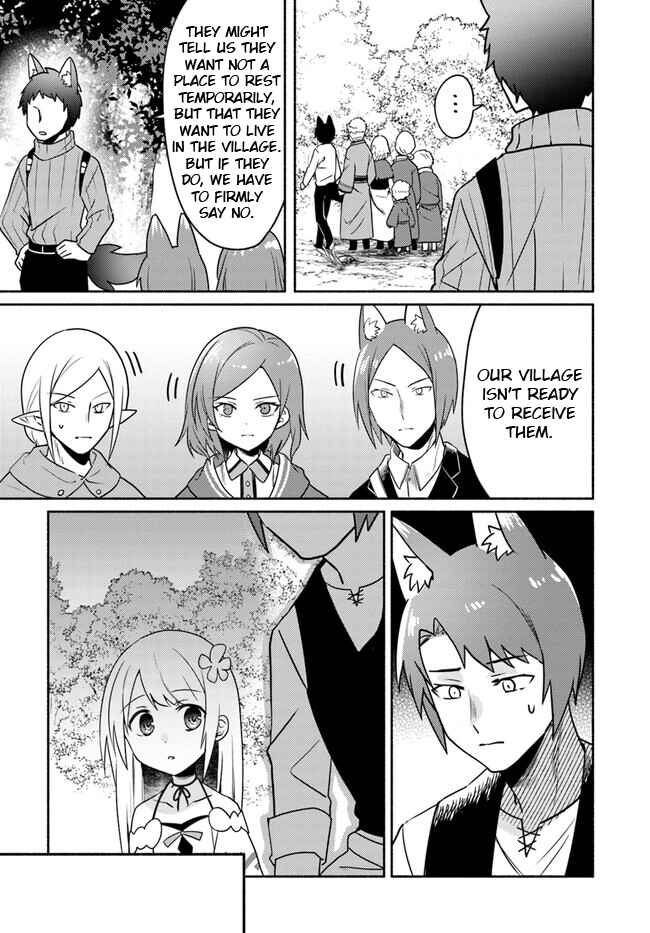 Page 15 Chapter 21 Futago no Ane ga Miko to shite Hikitorarete, Watashi wa Suterareta kedo Tabun Watashi ga Miko de aru.