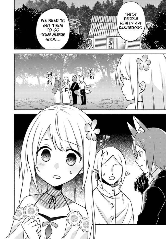 Page 18 Chapter 21 Futago no Ane ga Miko to shite Hikitorarete, Watashi wa Suterareta kedo Tabun Watashi ga Miko de aru.