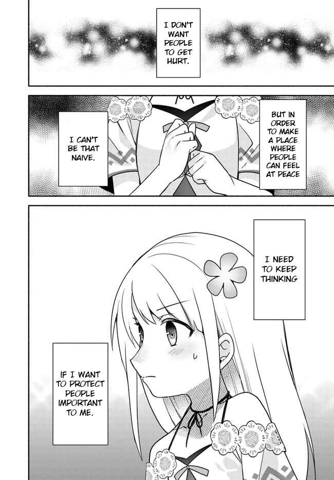 Page 24 Chapter 21 Futago no Ane ga Miko to shite Hikitorarete, Watashi wa Suterareta kedo Tabun Watashi ga Miko de aru.
