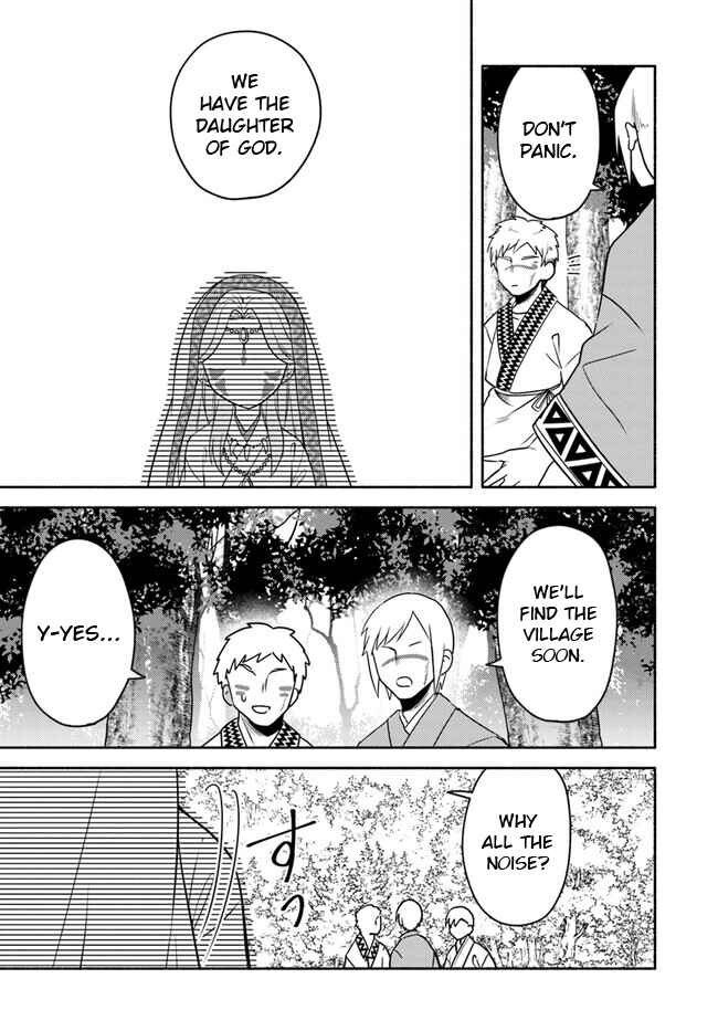 Page 31 Chapter 21 Futago no Ane ga Miko to shite Hikitorarete, Watashi wa Suterareta kedo Tabun Watashi ga Miko de aru.