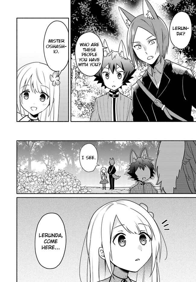 Page 6 Chapter 21 Futago no Ane ga Miko to shite Hikitorarete, Watashi wa Suterareta kedo Tabun Watashi ga Miko de aru.
