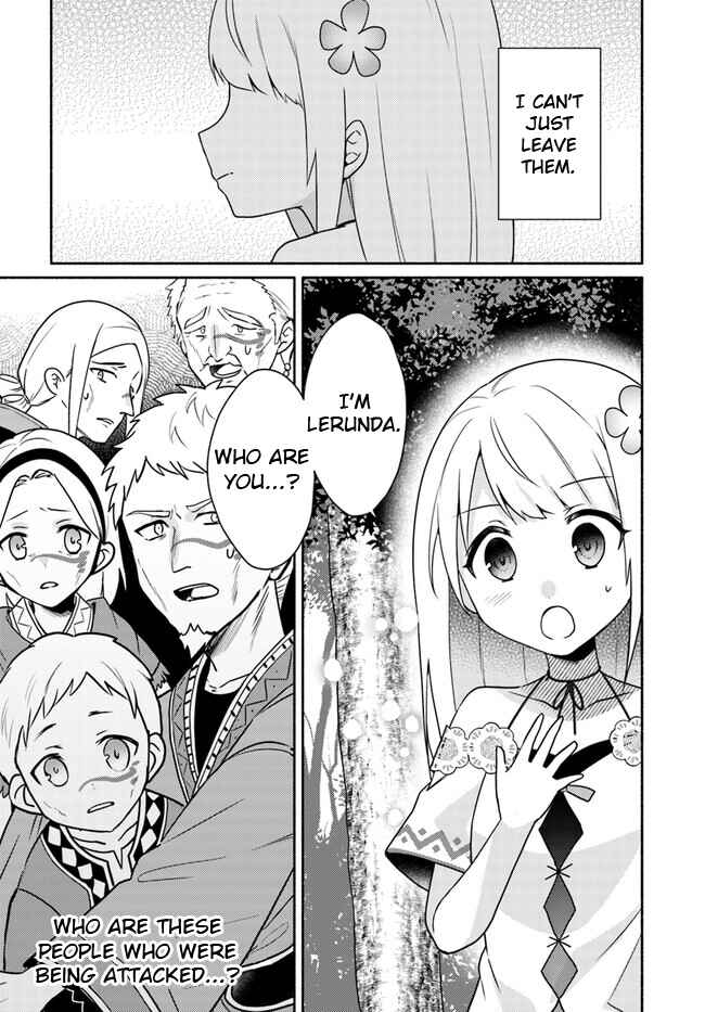 Page 14 Chapter 20.2 Futago no Ane ga Miko to shite Hikitorarete, Watashi wa Suterareta kedo Tabun Watashi ga Miko de aru.