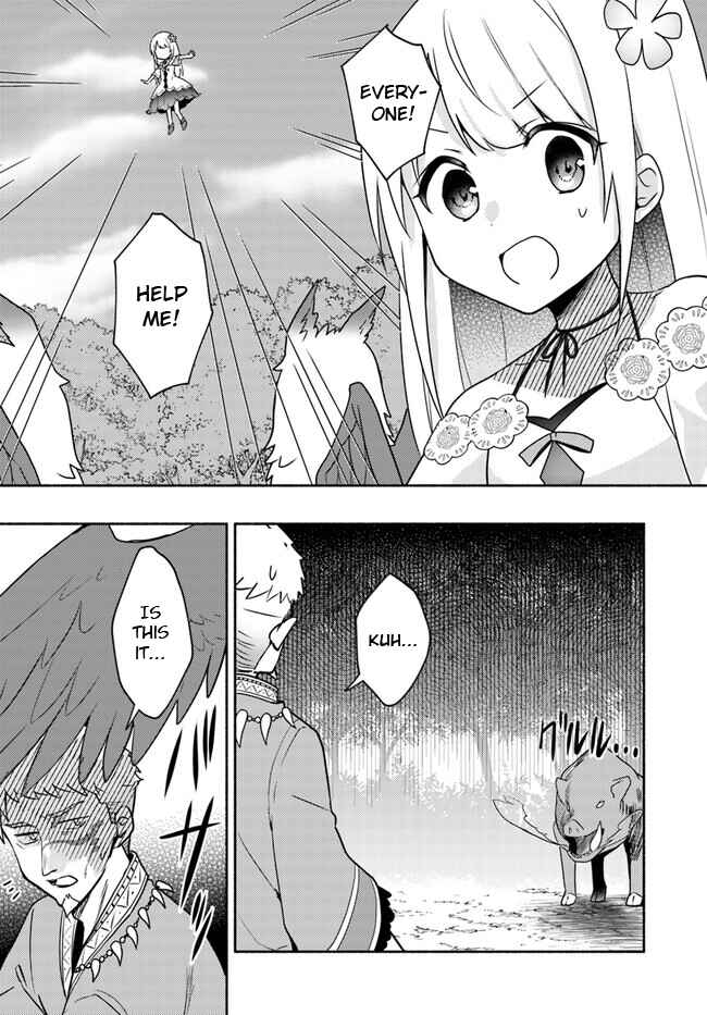 Page 8 Chapter 20.2 Futago no Ane ga Miko to shite Hikitorarete, Watashi wa Suterareta kedo Tabun Watashi ga Miko de aru.