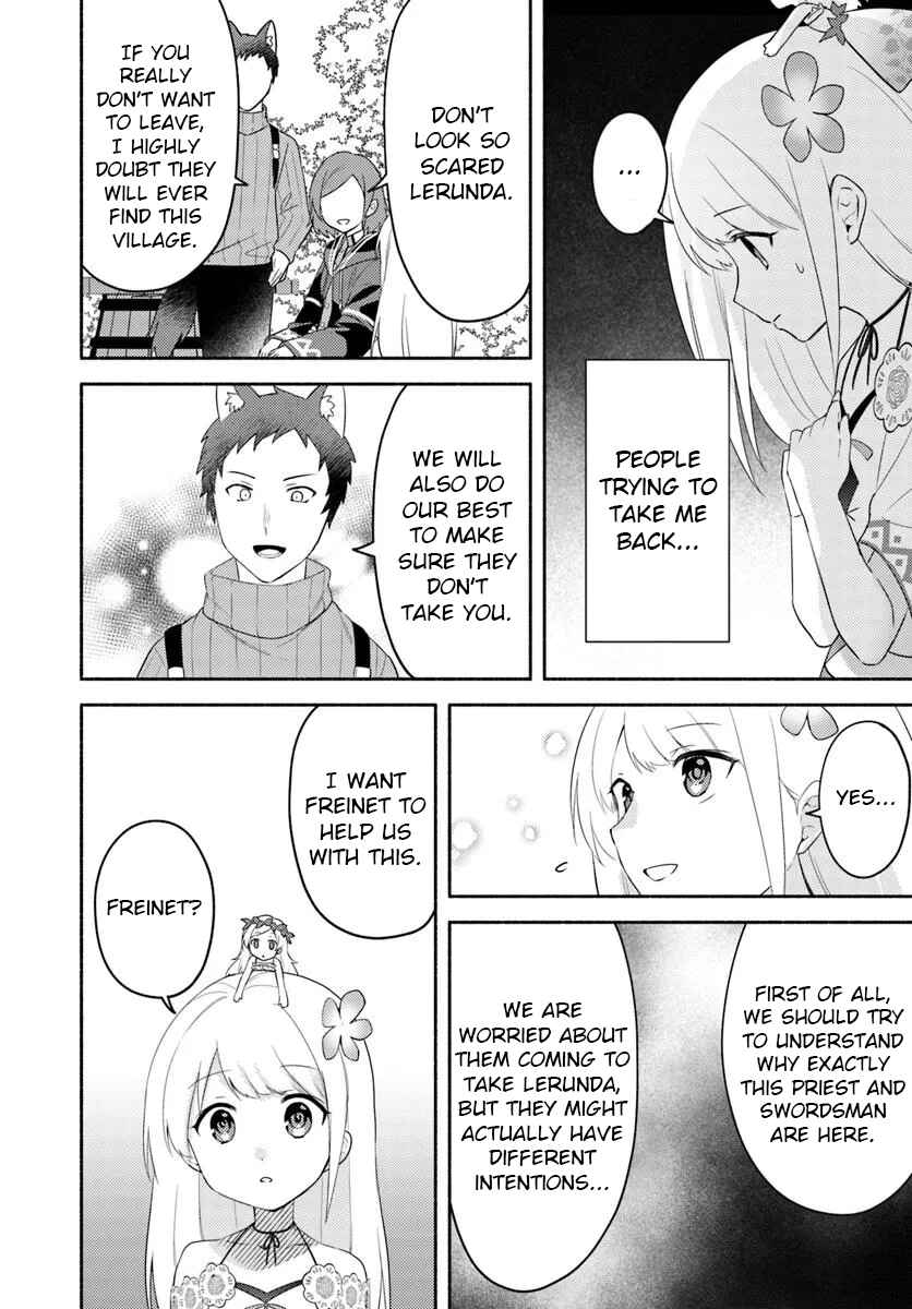 Page 4 Chapter 26.1 Futago no Ane ga Miko to shite Hikitorarete, Watashi wa Suterareta kedo Tabun Watashi ga Miko de aru.
