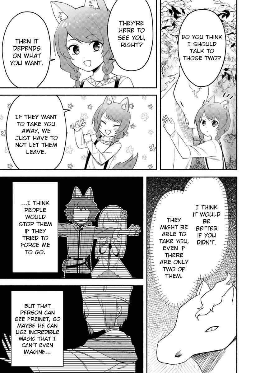 Page 9 Chapter 26.1 Futago no Ane ga Miko to shite Hikitorarete, Watashi wa Suterareta kedo Tabun Watashi ga Miko de aru.