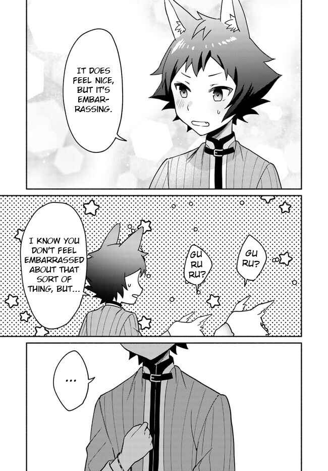 Page 11 Chapter 16.6 Futago no Ane ga Miko to shite Hikitorarete, Watashi wa Suterareta kedo Tabun Watashi ga Miko de aru.