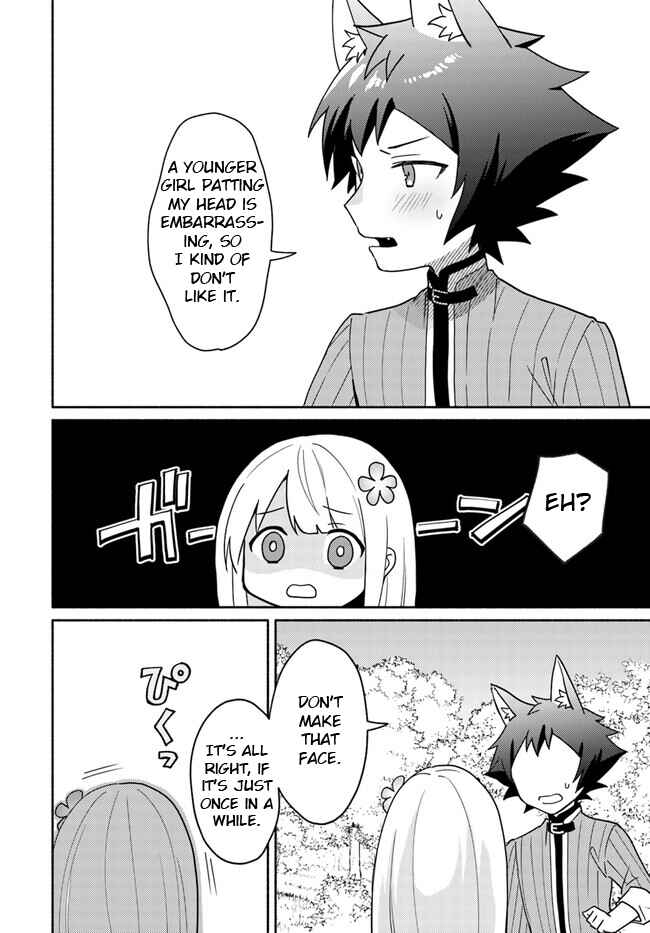 Page 6 Chapter 16.6 Futago no Ane ga Miko to shite Hikitorarete, Watashi wa Suterareta kedo Tabun Watashi ga Miko de aru.