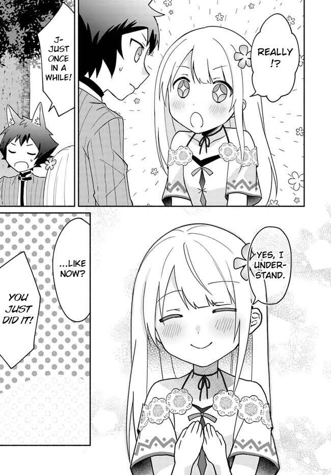 Page 7 Chapter 16.6 Futago no Ane ga Miko to shite Hikitorarete, Watashi wa Suterareta kedo Tabun Watashi ga Miko de aru.
