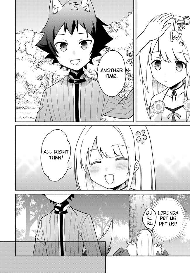 Page 8 Chapter 16.6 Futago no Ane ga Miko to shite Hikitorarete, Watashi wa Suterareta kedo Tabun Watashi ga Miko de aru.