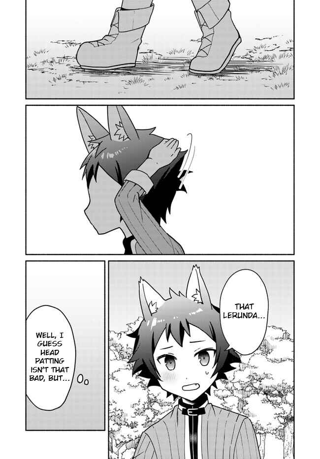 Page 9 Chapter 16.6 Futago no Ane ga Miko to shite Hikitorarete, Watashi wa Suterareta kedo Tabun Watashi ga Miko de aru.