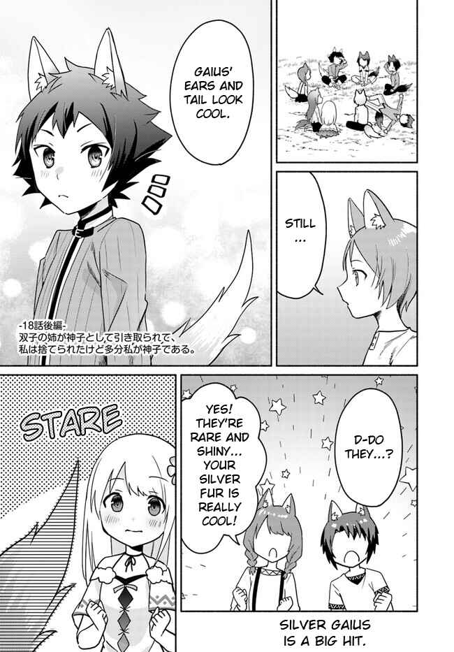 Page 1 Chapter 18.2 Futago no Ane ga Miko to shite Hikitorarete, Watashi wa Suterareta kedo Tabun Watashi ga Miko de aru.