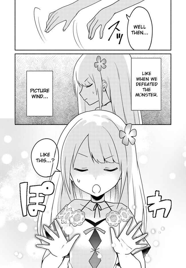 Page 10 Chapter 18.2 Futago no Ane ga Miko to shite Hikitorarete, Watashi wa Suterareta kedo Tabun Watashi ga Miko de aru.