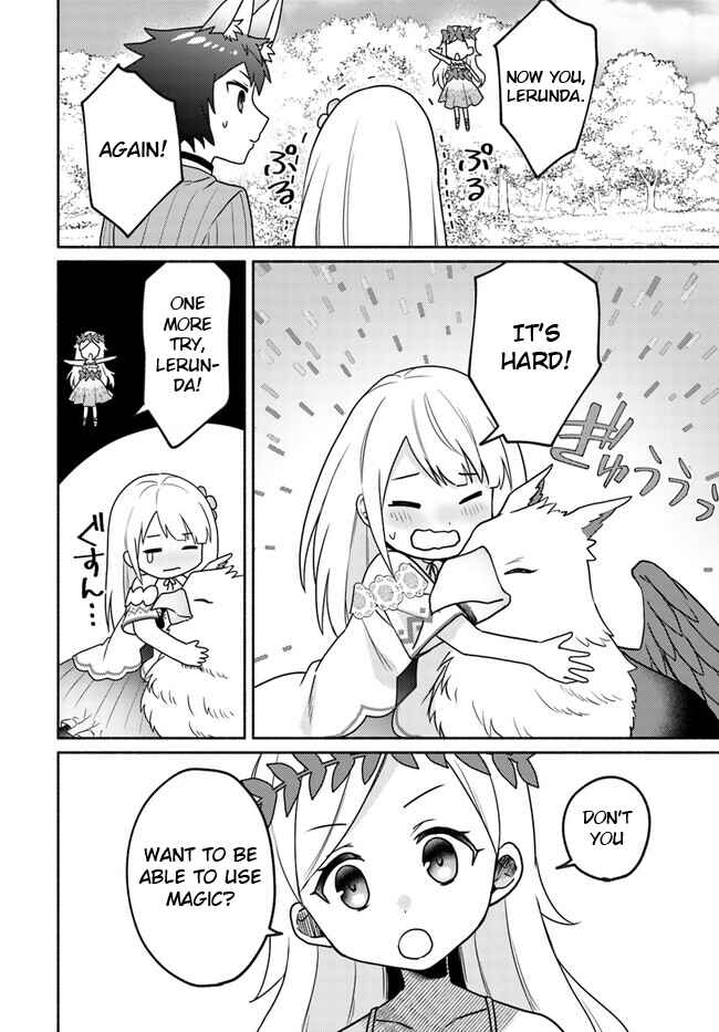 Page 12 Chapter 18.2 Futago no Ane ga Miko to shite Hikitorarete, Watashi wa Suterareta kedo Tabun Watashi ga Miko de aru.