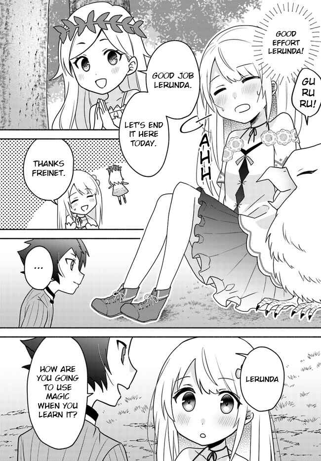 Page 14 Chapter 18.2 Futago no Ane ga Miko to shite Hikitorarete, Watashi wa Suterareta kedo Tabun Watashi ga Miko de aru.