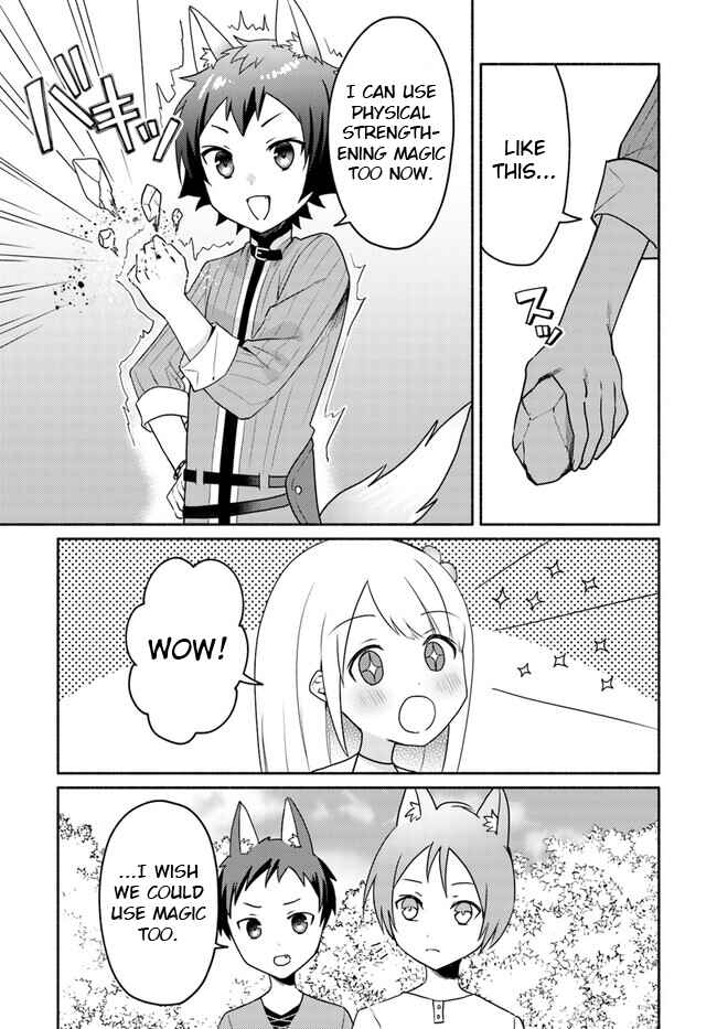 Page 3 Chapter 18.2 Futago no Ane ga Miko to shite Hikitorarete, Watashi wa Suterareta kedo Tabun Watashi ga Miko de aru.