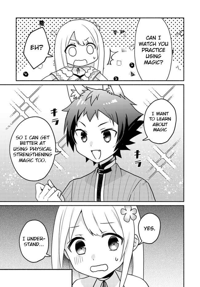 Page 7 Chapter 18.2 Futago no Ane ga Miko to shite Hikitorarete, Watashi wa Suterareta kedo Tabun Watashi ga Miko de aru.
