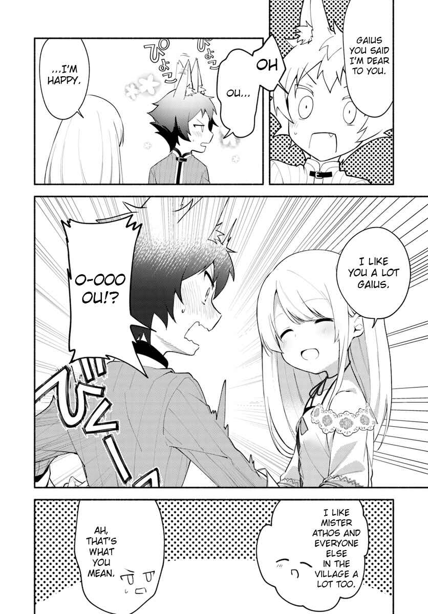 Page 14 Chapter 5 Futago no Ane ga Miko to shite Hikitorarete, Watashi wa Suterareta kedo Tabun Watashi ga Miko de aru.