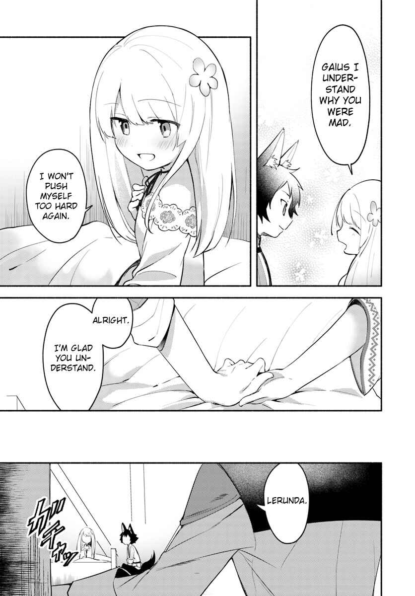 Page 15 Chapter 5 Futago no Ane ga Miko to shite Hikitorarete, Watashi wa Suterareta kedo Tabun Watashi ga Miko de aru.
