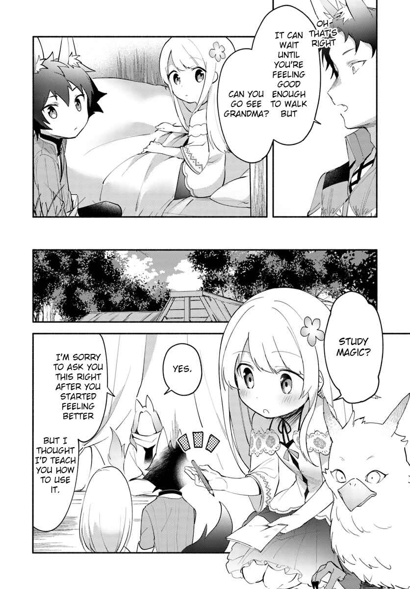 Page 18 Chapter 5 Futago no Ane ga Miko to shite Hikitorarete, Watashi wa Suterareta kedo Tabun Watashi ga Miko de aru.