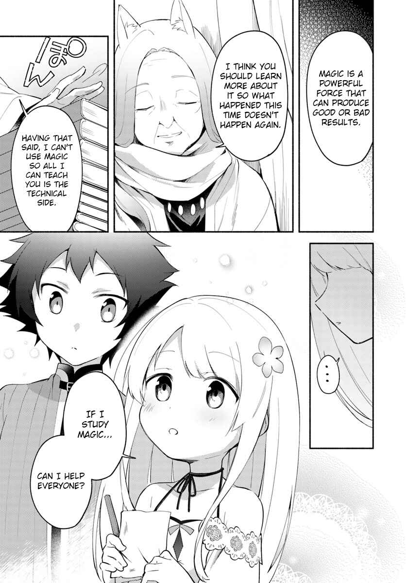Page 19 Chapter 5 Futago no Ane ga Miko to shite Hikitorarete, Watashi wa Suterareta kedo Tabun Watashi ga Miko de aru.