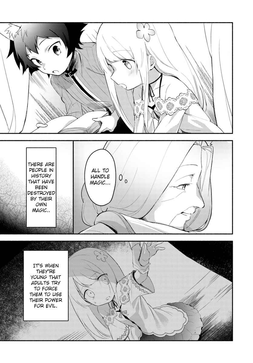 Page 21 Chapter 5 Futago no Ane ga Miko to shite Hikitorarete, Watashi wa Suterareta kedo Tabun Watashi ga Miko de aru.