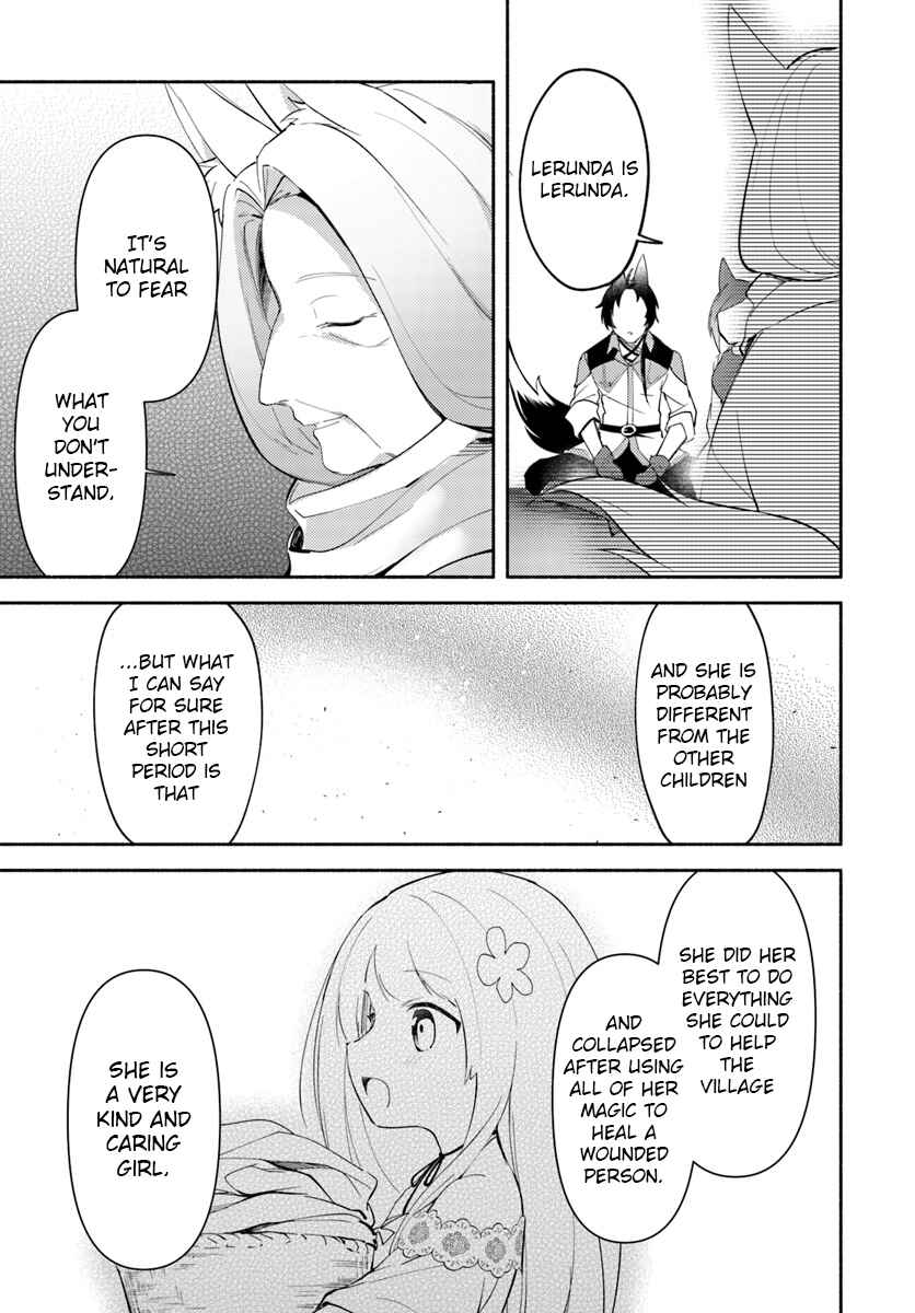 Page 5 Chapter 5 Futago no Ane ga Miko to shite Hikitorarete, Watashi wa Suterareta kedo Tabun Watashi ga Miko de aru.