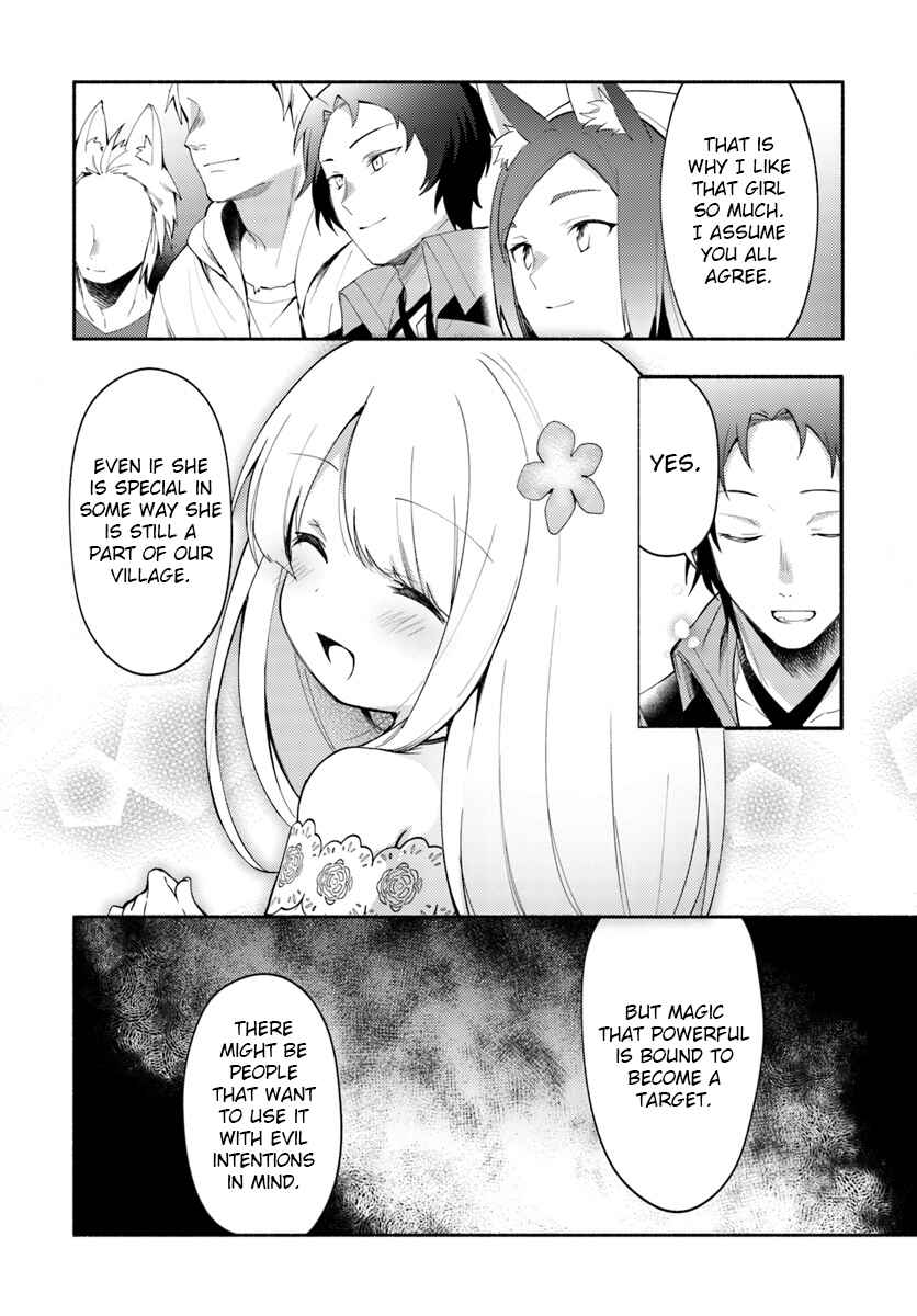 Page 6 Chapter 5 Futago no Ane ga Miko to shite Hikitorarete, Watashi wa Suterareta kedo Tabun Watashi ga Miko de aru.
