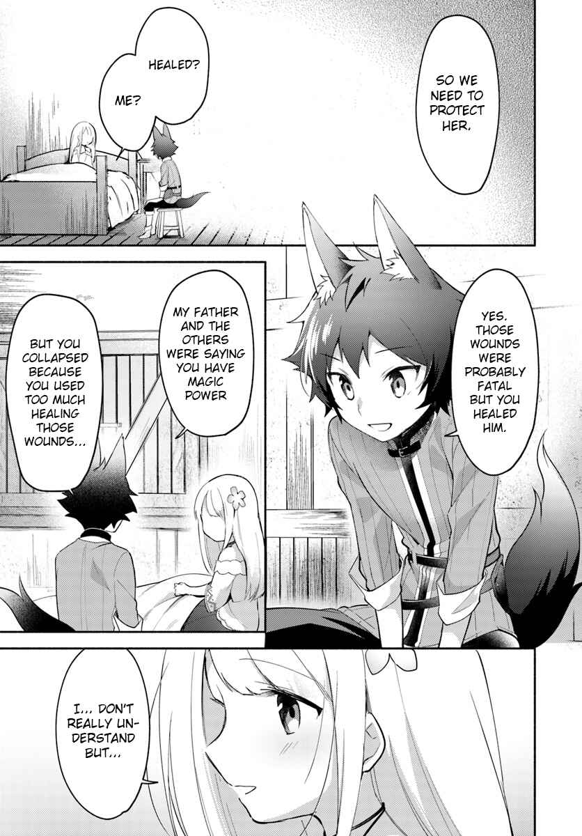 Page 7 Chapter 5 Futago no Ane ga Miko to shite Hikitorarete, Watashi wa Suterareta kedo Tabun Watashi ga Miko de aru.