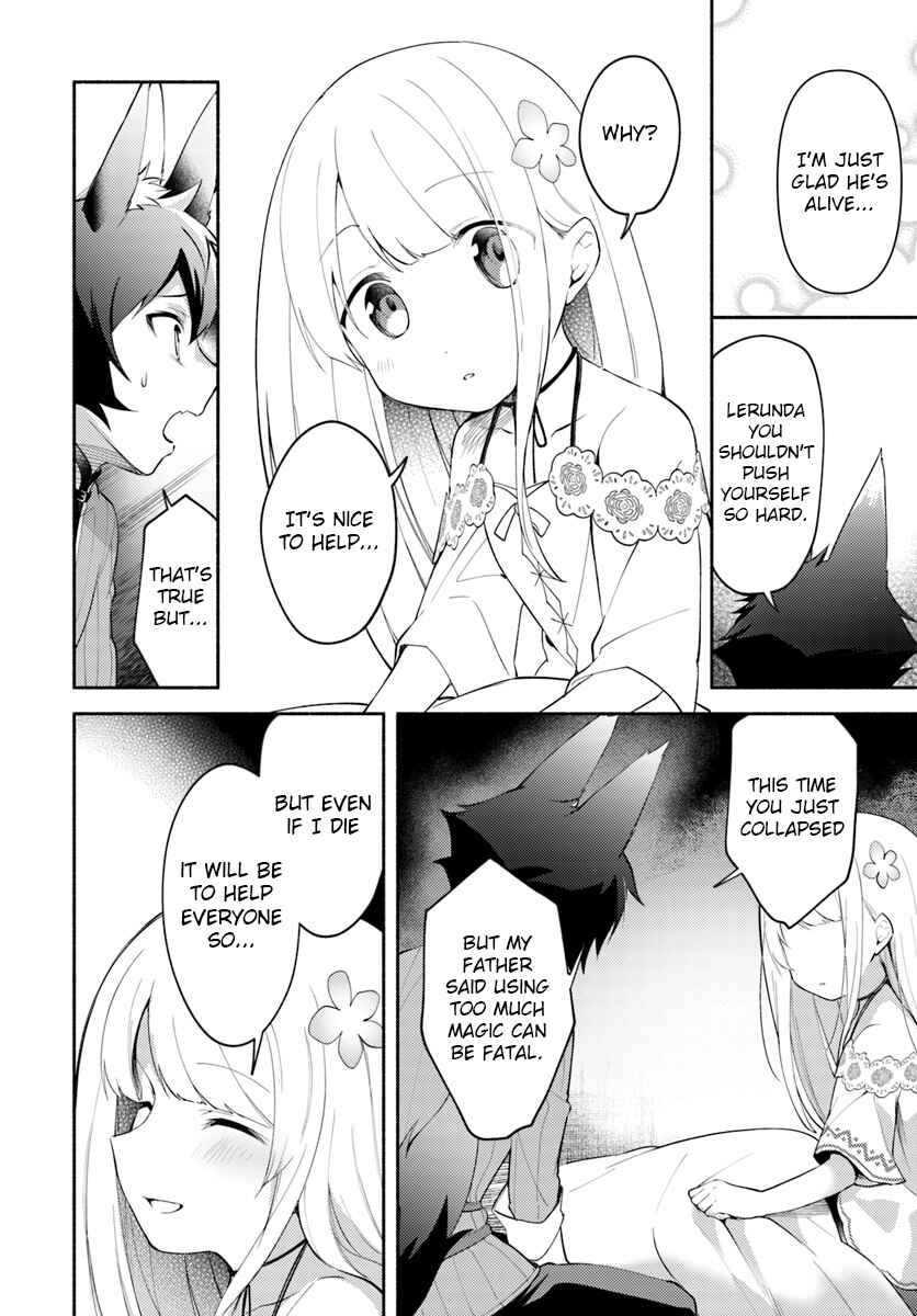 Page 8 Chapter 5 Futago no Ane ga Miko to shite Hikitorarete, Watashi wa Suterareta kedo Tabun Watashi ga Miko de aru.