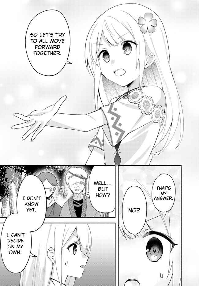 Page 19 Chapter 22.2 Futago no Ane ga Miko to shite Hikitorarete, Watashi wa Suterareta kedo Tabun Watashi ga Miko de aru.