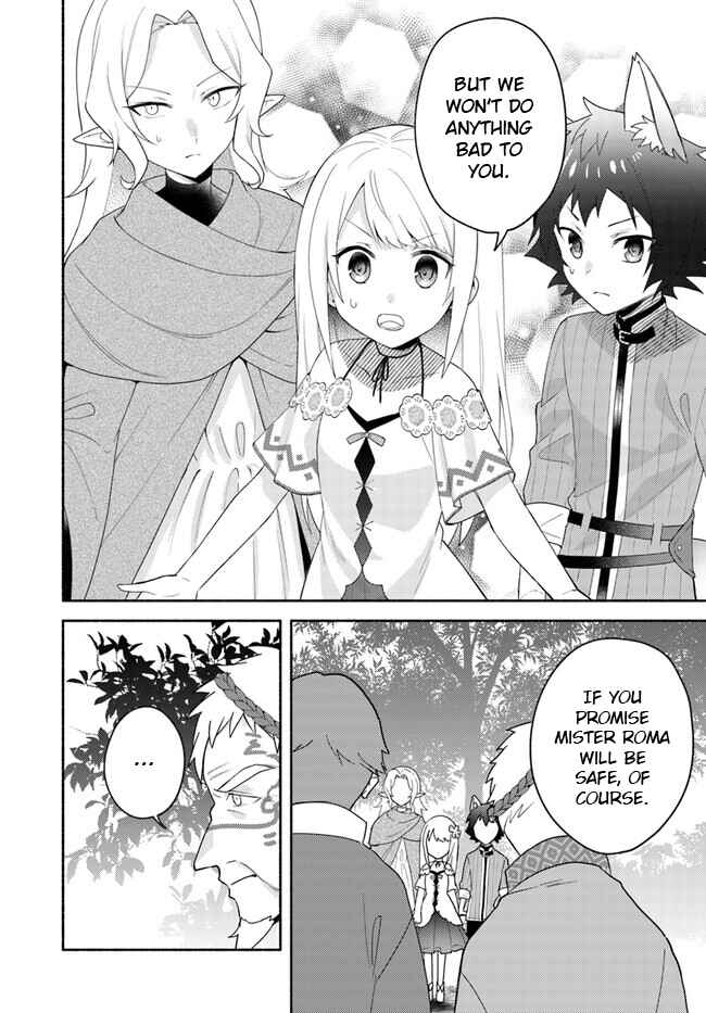 Page 20 Chapter 22.2 Futago no Ane ga Miko to shite Hikitorarete, Watashi wa Suterareta kedo Tabun Watashi ga Miko de aru.