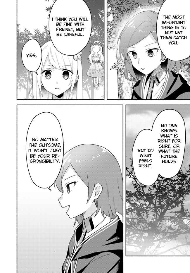 Page 4 Chapter 22.2 Futago no Ane ga Miko to shite Hikitorarete, Watashi wa Suterareta kedo Tabun Watashi ga Miko de aru.