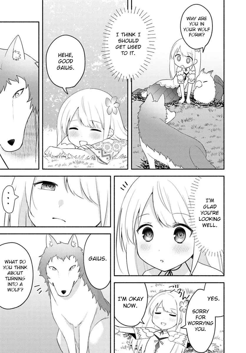 Page 15 Chapter 25 Futago no Ane ga Miko to shite Hikitorarete, Watashi wa Suterareta kedo Tabun Watashi ga Miko de aru.