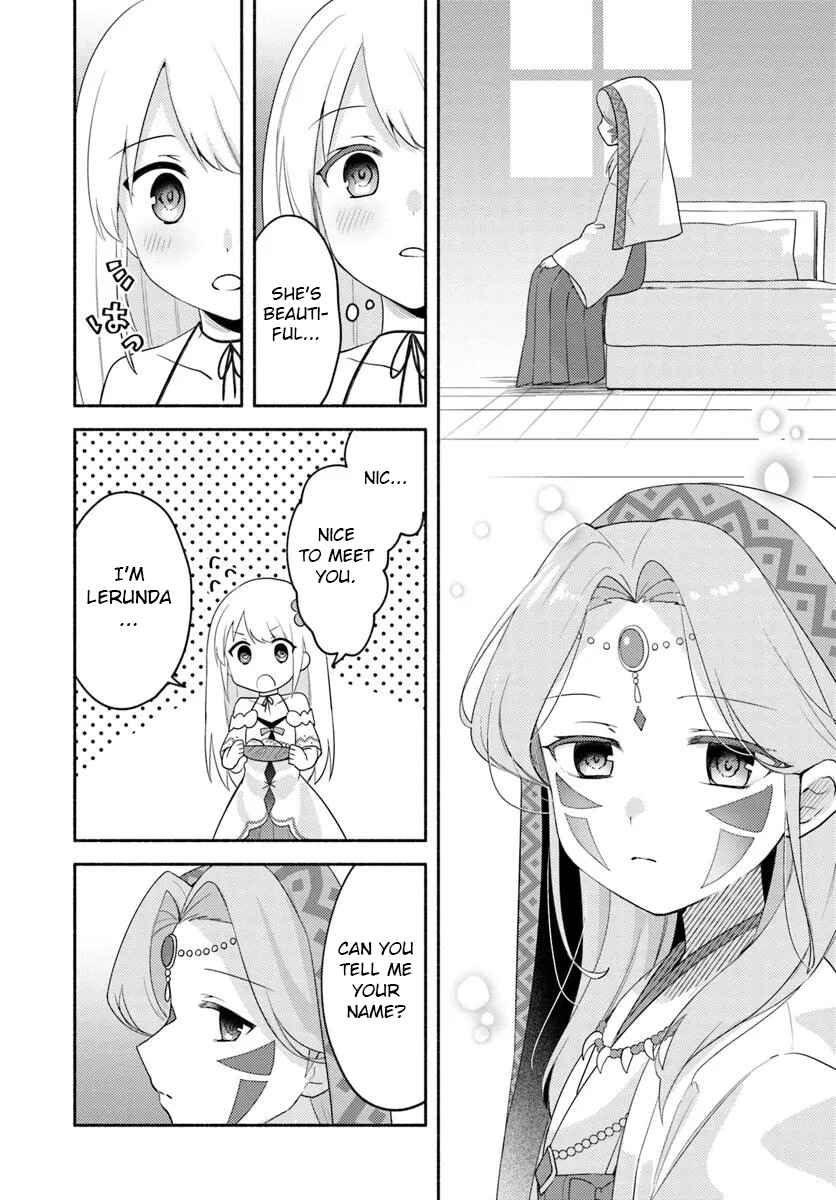 Page 20 Chapter 25 Futago no Ane ga Miko to shite Hikitorarete, Watashi wa Suterareta kedo Tabun Watashi ga Miko de aru.