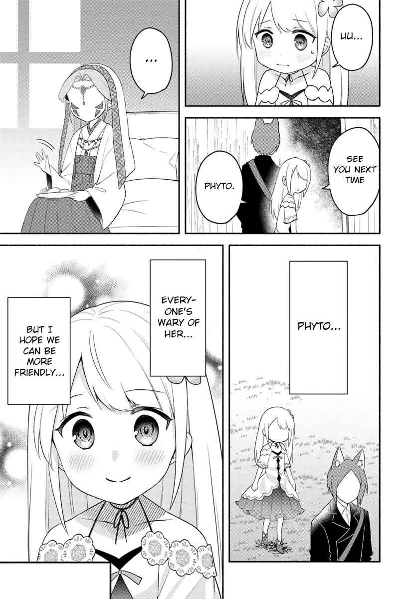 Page 27 Chapter 25 Futago no Ane ga Miko to shite Hikitorarete, Watashi wa Suterareta kedo Tabun Watashi ga Miko de aru.