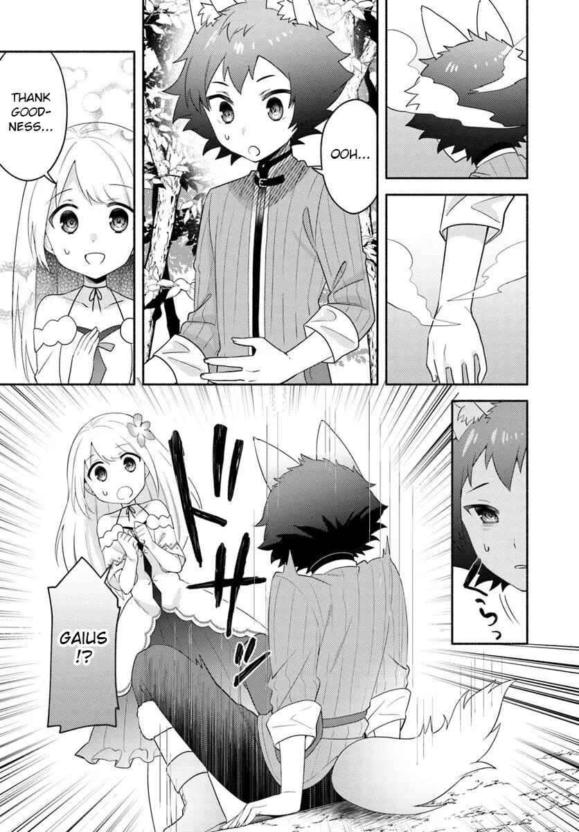Page 3 Chapter 25 Futago no Ane ga Miko to shite Hikitorarete, Watashi wa Suterareta kedo Tabun Watashi ga Miko de aru.