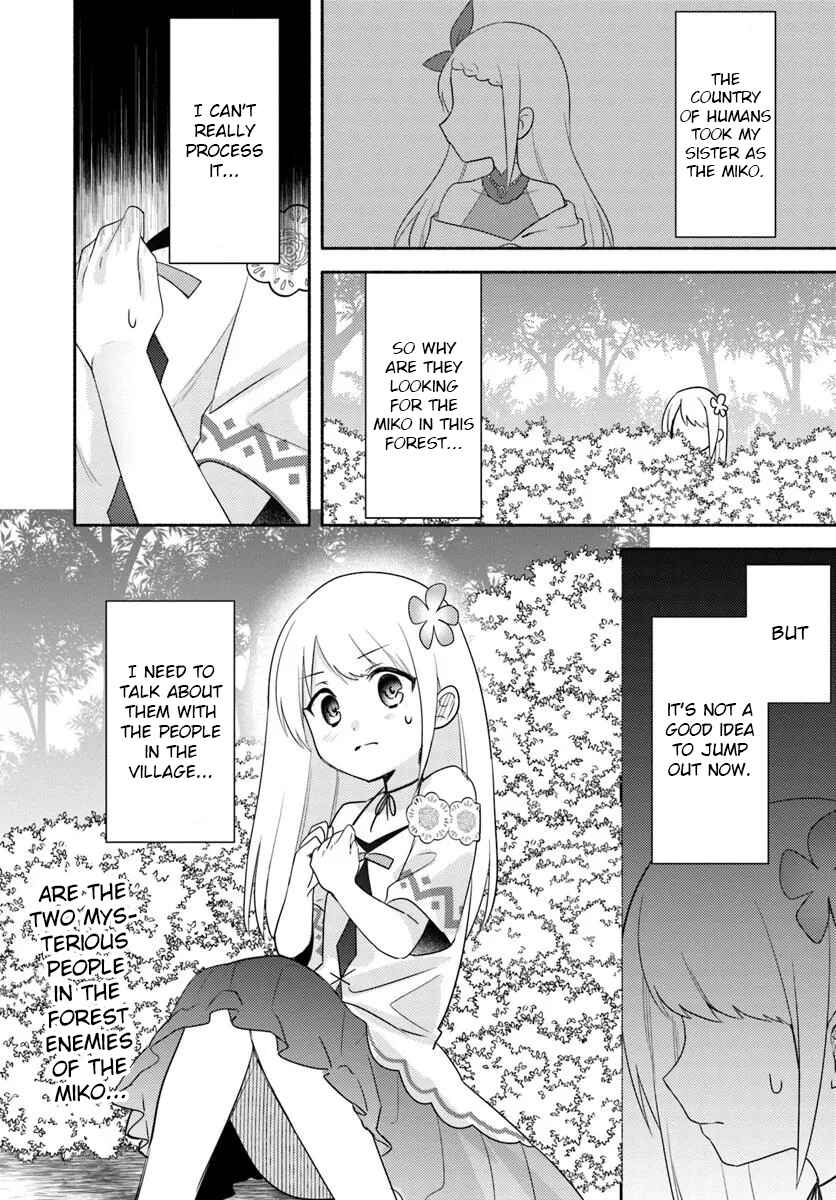 Page 32 Chapter 25 Futago no Ane ga Miko to shite Hikitorarete, Watashi wa Suterareta kedo Tabun Watashi ga Miko de aru.