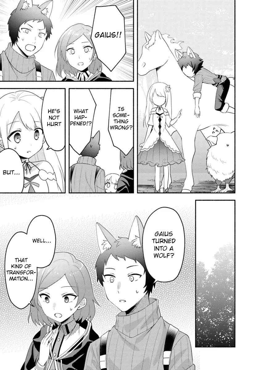 Page 5 Chapter 25 Futago no Ane ga Miko to shite Hikitorarete, Watashi wa Suterareta kedo Tabun Watashi ga Miko de aru.