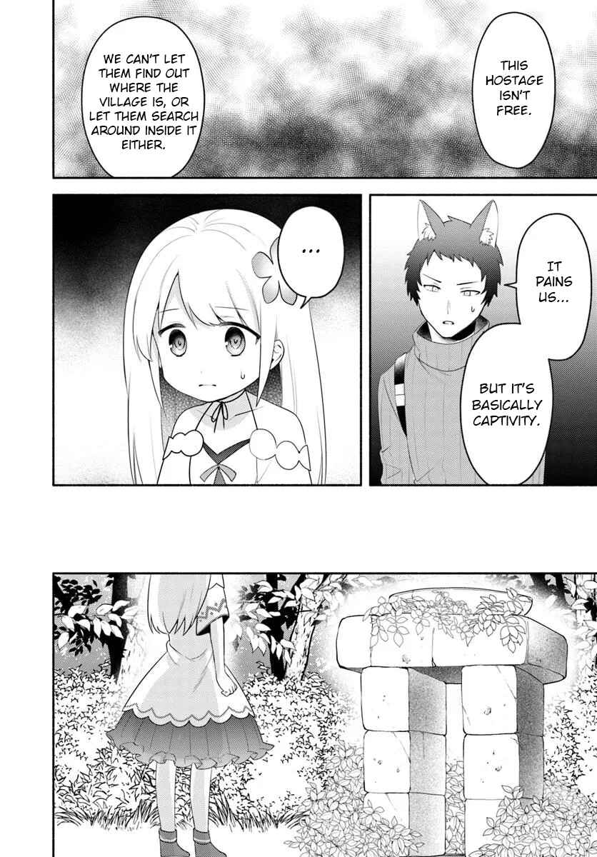 Page 8 Chapter 25 Futago no Ane ga Miko to shite Hikitorarete, Watashi wa Suterareta kedo Tabun Watashi ga Miko de aru.